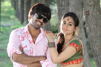 Rey Rey Movie New Photos